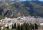 Ubrique Andalousie Espagne